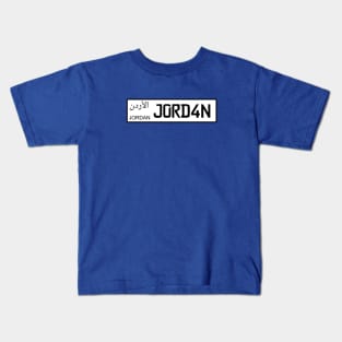 Jordan car license plate Kids T-Shirt